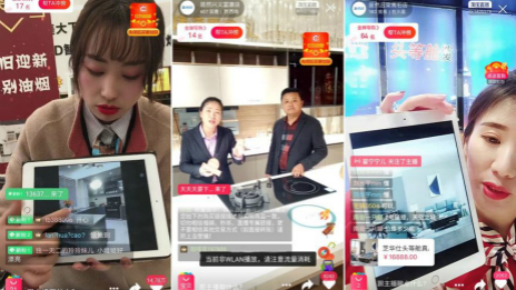 千余名导购变身网红 居然之家发起线上直播