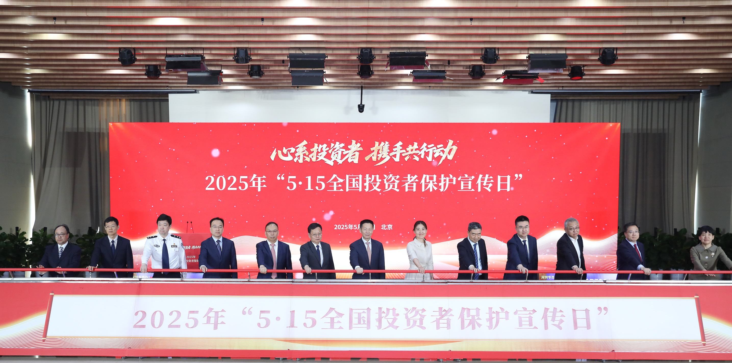 1747293918901326.jpg 121.jpg