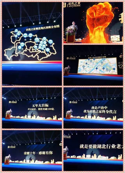 2.jpg 说明: http://www.juran.com.cn/userfiles/2017052615014001290462452.jpg