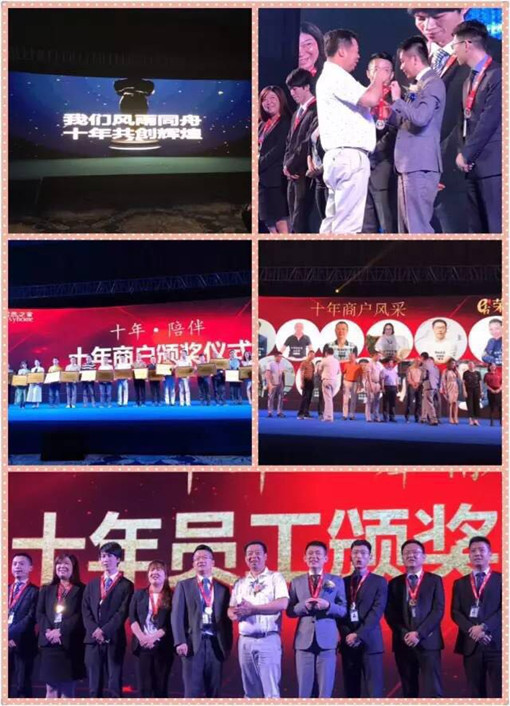 5.jpg 说明: http://www.juran.com.cn/userfiles/2017052615064644424220451.jpg