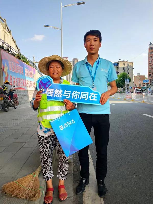 高温下的坚守——致敬最可爱的人，居然之家郧阳店“夏季送清凉”