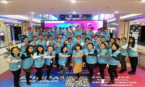 &ldquo;感恩有你&bull;一路同行&rdquo;&mdash;&mdash;武昌店双11狂欢节销售破纪录庆功宴嗨爆来袭！