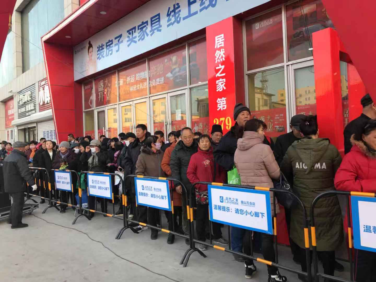 微信图片_20181217153230.jpg 微信图片_20181217153230.jpg