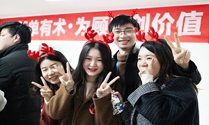 星南方店第二届新春联谊会&mdash;&mdash;2019&ldquo;新春欢乐颂&rdquo;