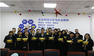 孝感店开展&ldquo;居然勇士创奇功，鸿运当头开门红&rdquo;活动 