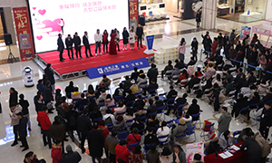 幸福相约&middot;情定居然&mdash;&mdash;居然之家汉阳店大型公益相亲会