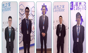 &ldquo;居然着装礼仪，规范与特色并存&rdquo;&mdash;&mdash;安徽六安店开展着装管理规定培训 