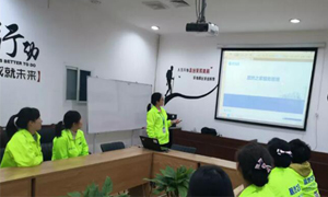 服务于心，管理于人&mdash;&mdash;安徽淮南店职场礼仪与服务管理培训 