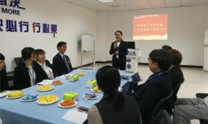 交流面对面 沟通心连心&mdash;&mdash;中岳店开展员工座谈会