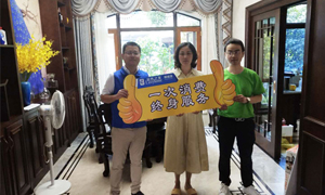 安徽桐城店&ldquo;服务进万家 健康除螨&rdquo;公益活动 