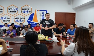 沟通零距离&mdash;安徽合肥北城店商户交流会圆满落幕！